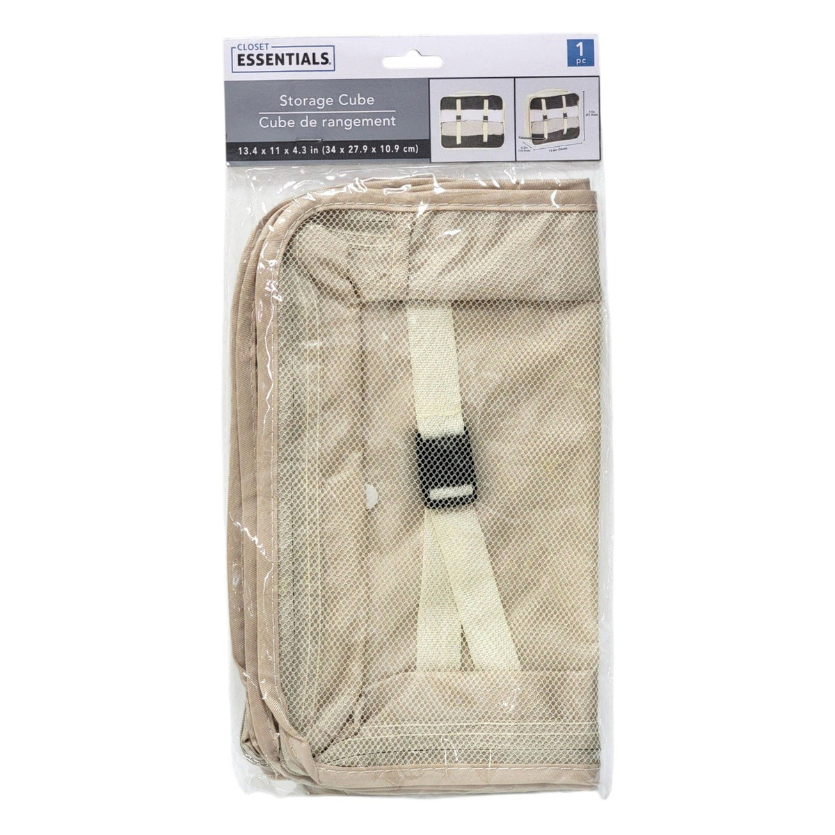 ORGANIZADOR CUBO DE ALMACENAMIENTO Y COMPRESION PARA TRANSPORTE CLOSET ESSENTIALS 12X9X4CM