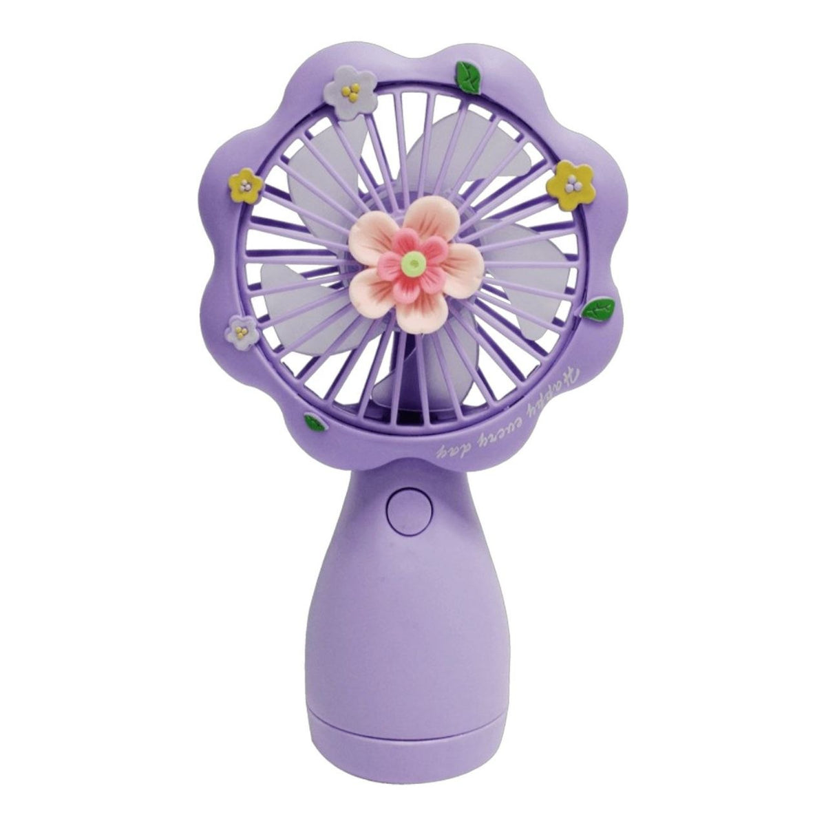 VENTILADOR MINI DE ESCRITORIO PORTATIL CON CONEXION USB Y DISEÑO FLORAL 15CM