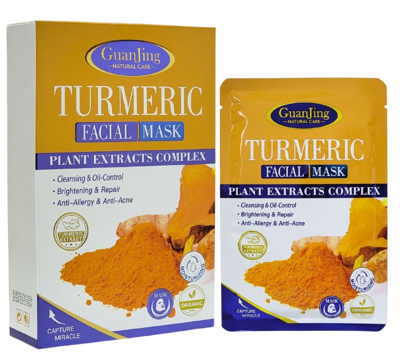 MASCARILLA FACIAL ANTIOXIDANTE Y BLANQUEADORA CON CURCUMA GUANJING 25ML