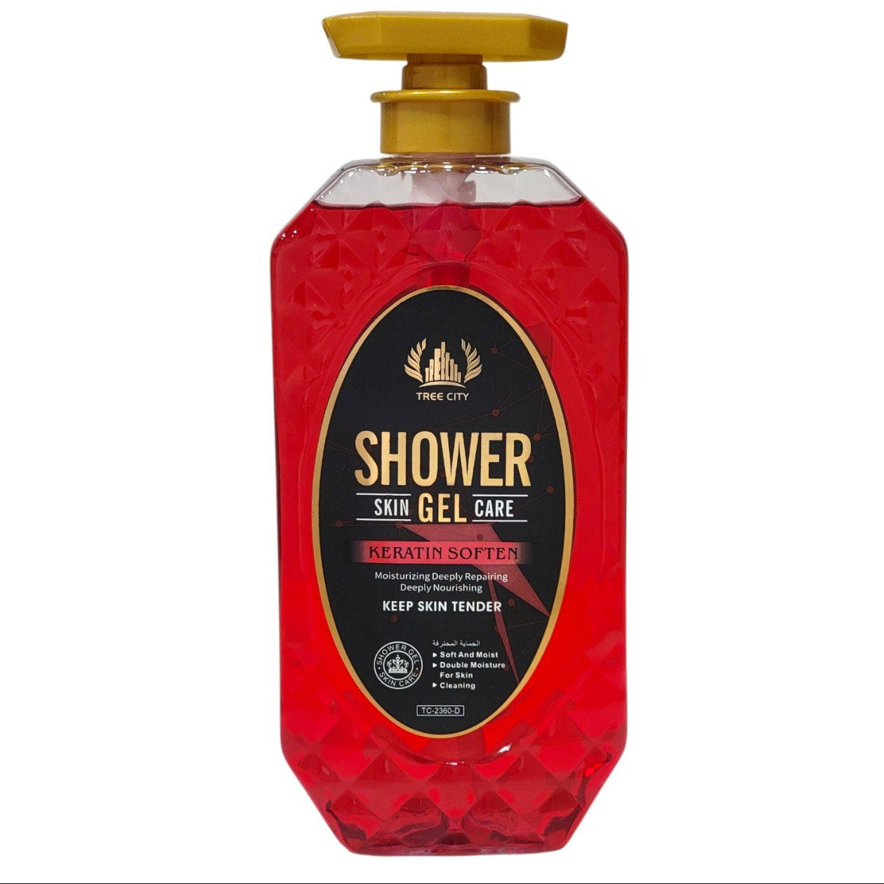 GEL DE DUCHA SUAVIZANTE E HIDRATANTE CON QUERATINA TREE CITY 800ML