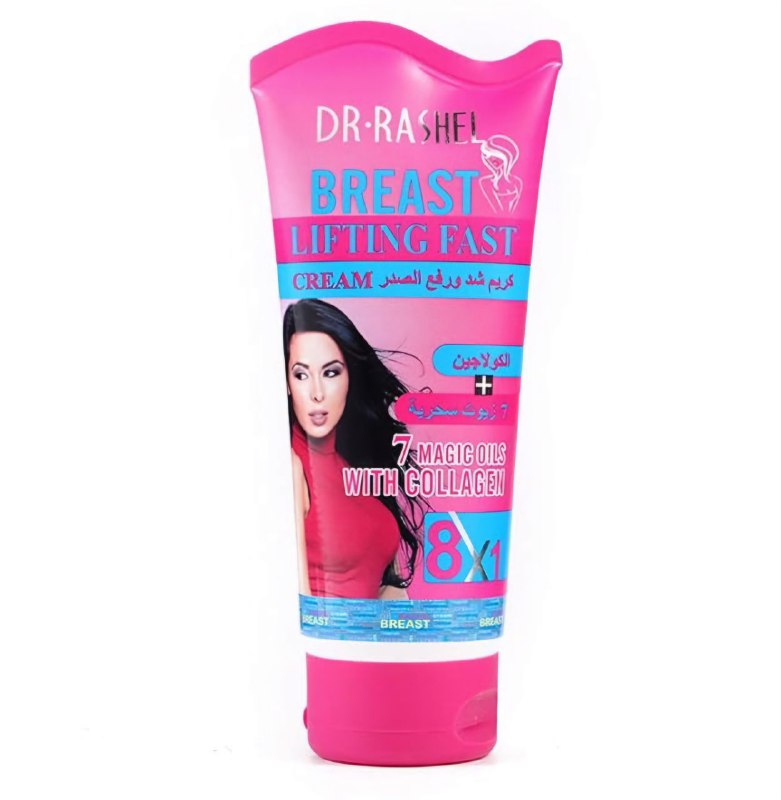CREMA CORPORAL PARA EL LEVANTAMIENTO DE PECHOS DR RASHEL 150G