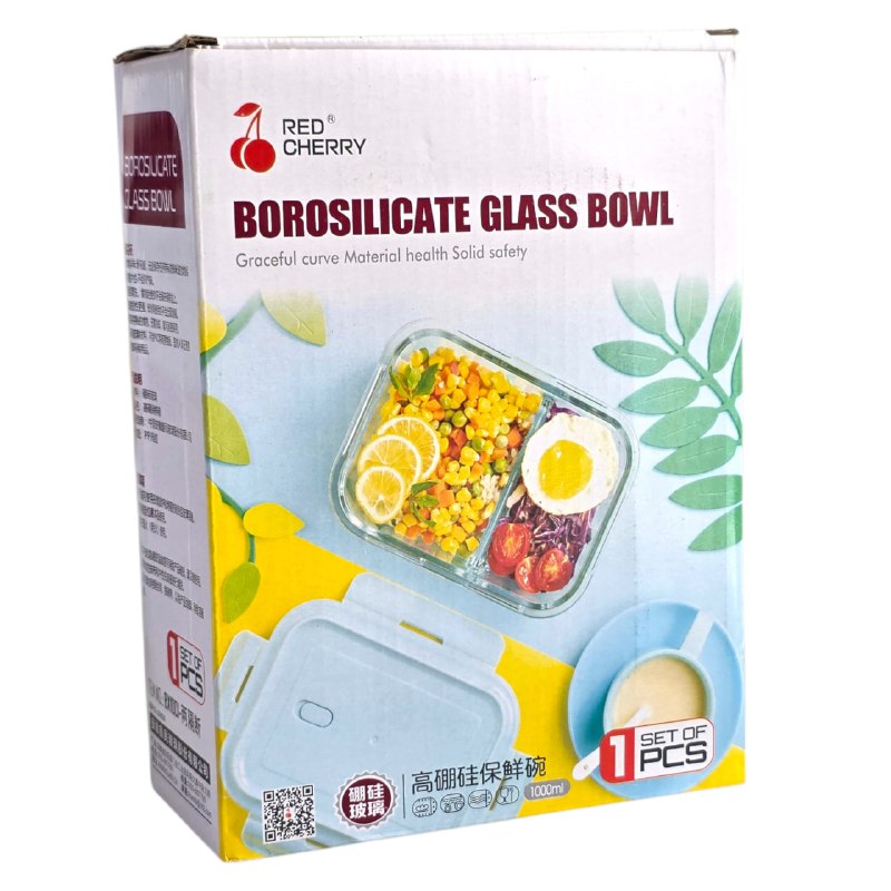 RECIPIENTE PANA DE VIDRIO DE 2 DIVISIONES PARA ALMACENAR ALIMENTOS RED CHERRY 20X15X7CM