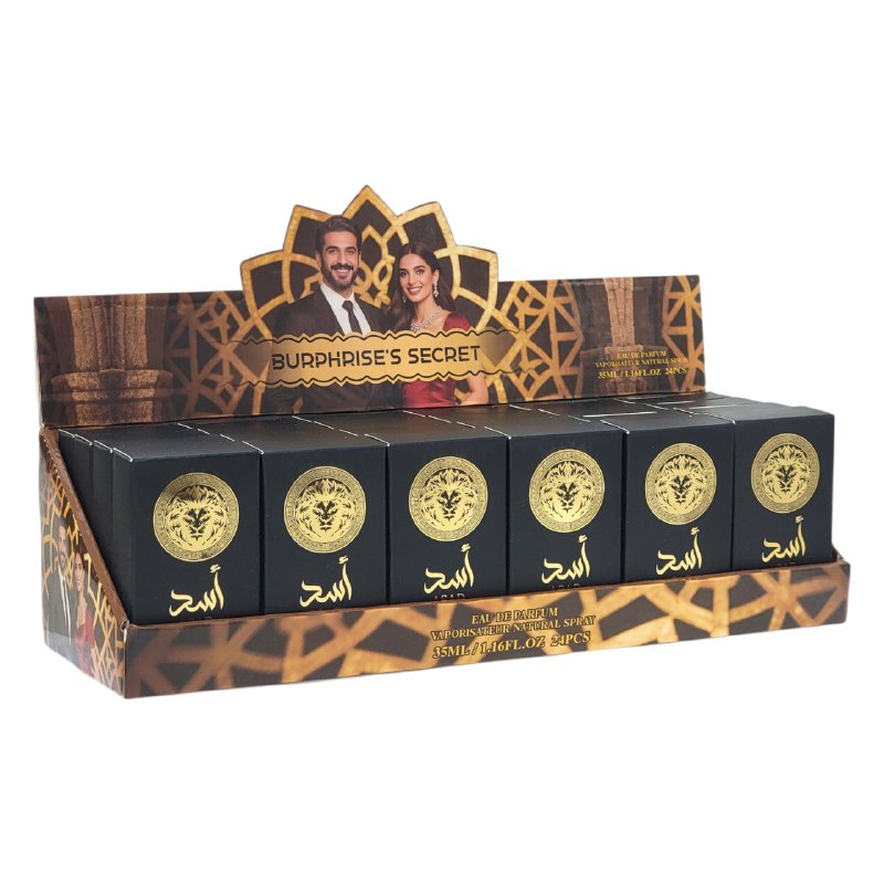 ASAD BURPHRISE EDP 35ML (H) (AROMA SIMILAR LATTAFA ASAD)