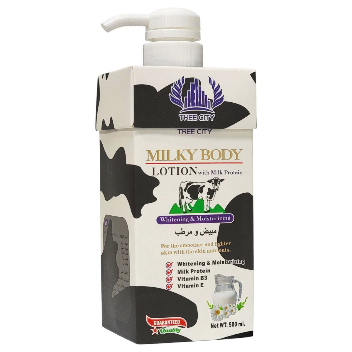 CREMA CORPORAL CON PROTEINA DE LECHE HIDRATANTE TREE CITY 500ML