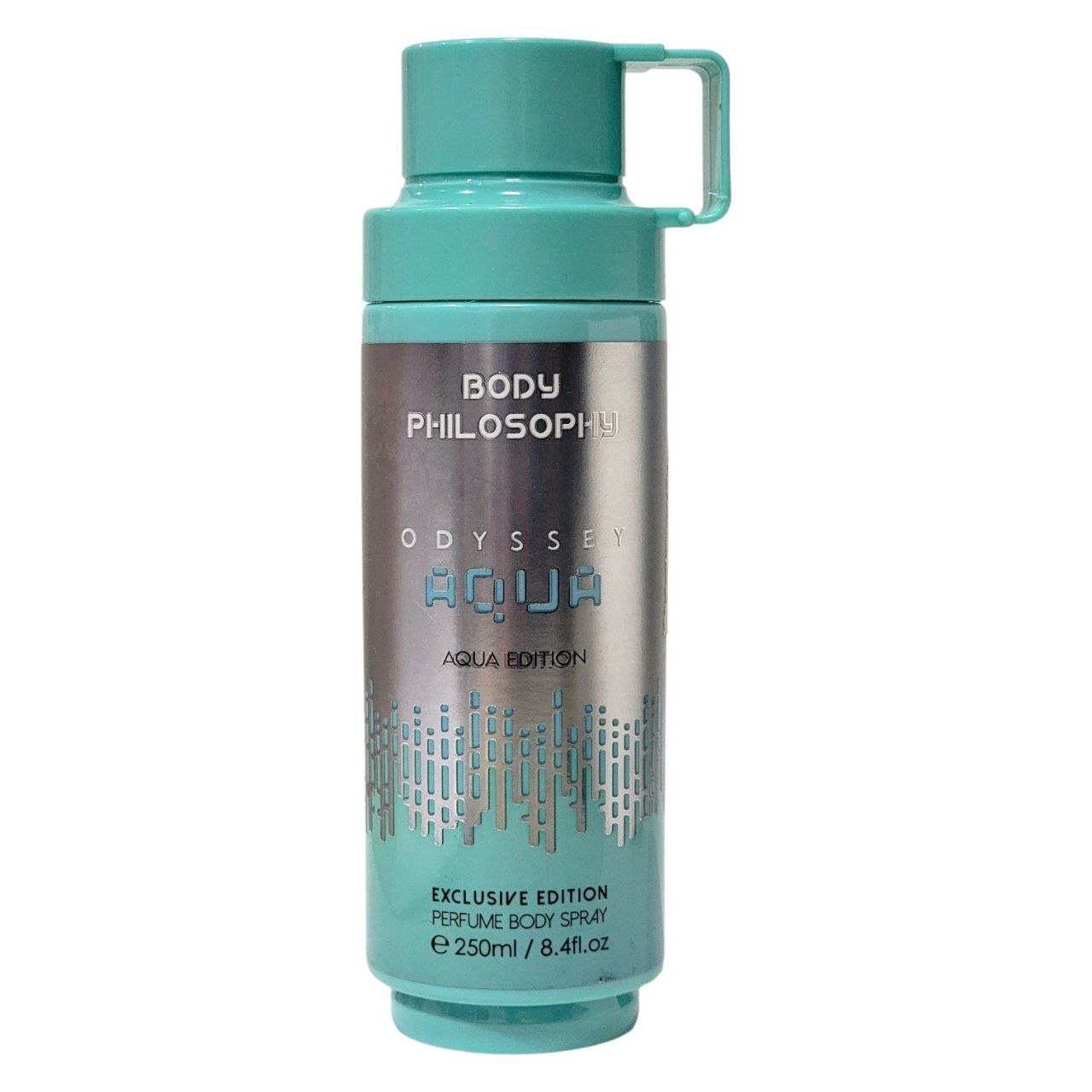 BODY SPRAY BODY PHILOSOPHY ODYSSEY AQUA 250ML (H) (DUPE ARMAF ODYSSEY AQUA)