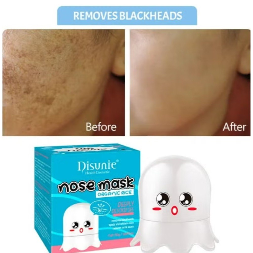 MASCARILLA FACIAL DE ARROZ PARA PUNTOS NEGROS DISUNIE 50G