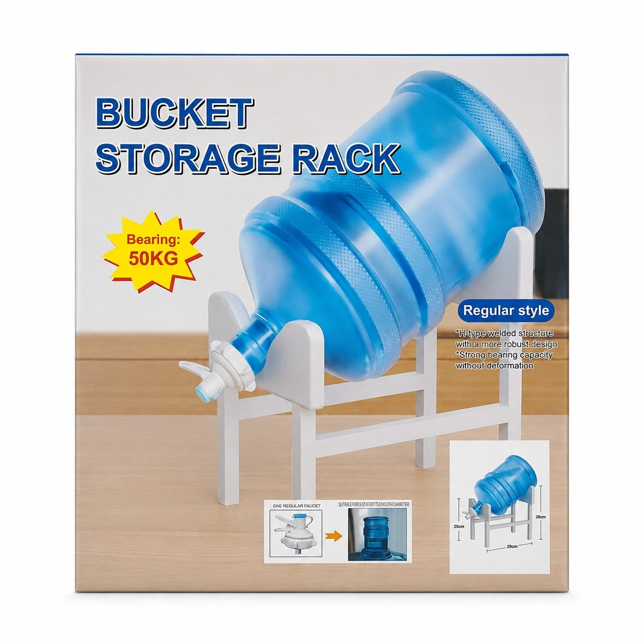 ESTANTE DE ALMACENAMIENTO PARA GARRAFON DE AGUA 25X29X29