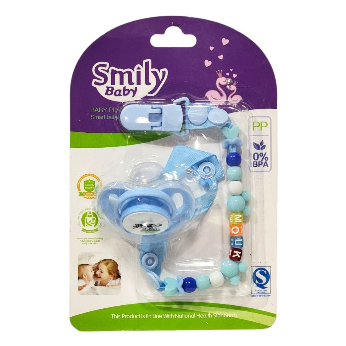 SET DE CHUPETE Y SUJETADOR CON CADENA DE CUENTAS ANTICAIDAS PARA BEBES GENIAL