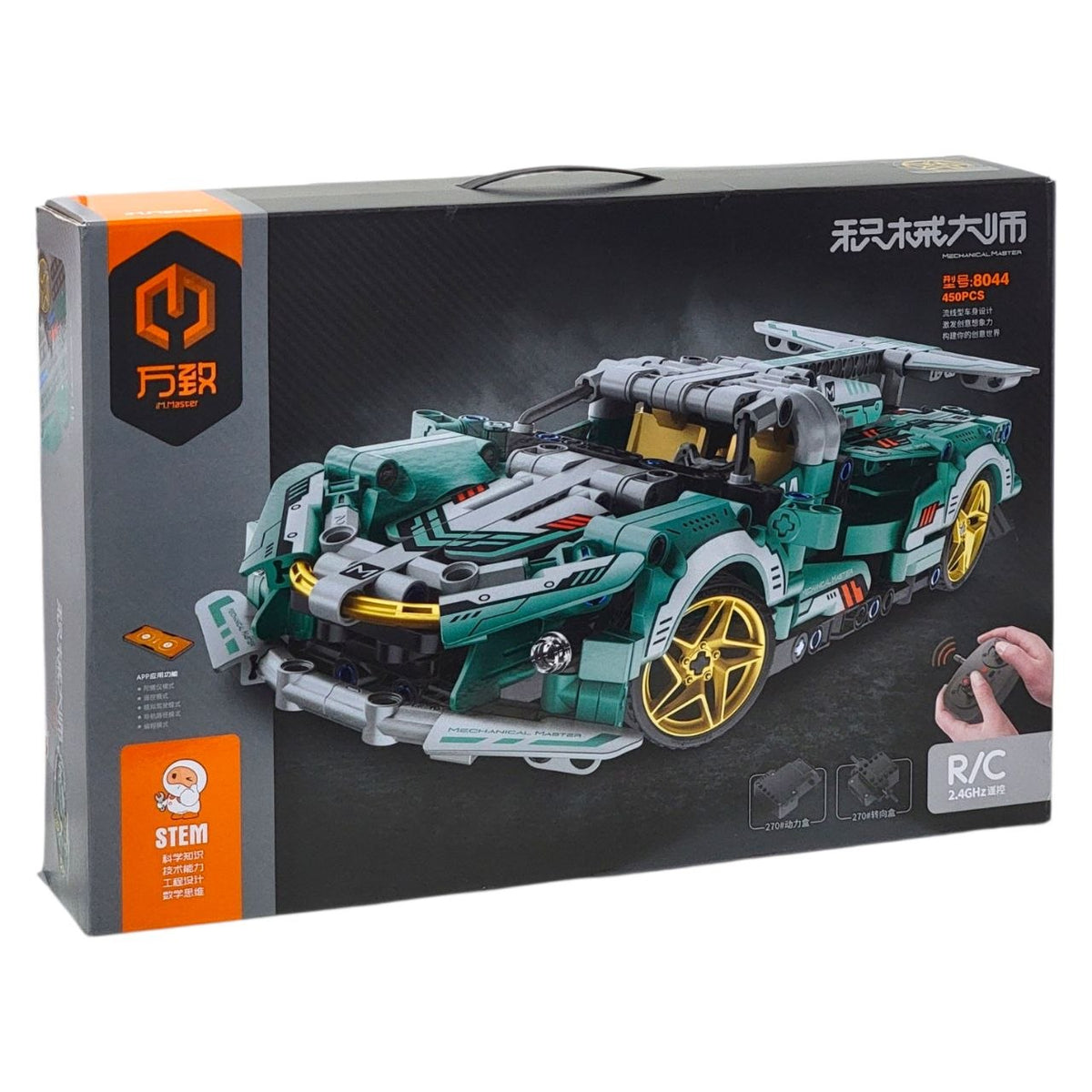 CARRO TODOTERRENO DE JUGUETE DE CONSTRUCCION CON CONTROL REMOTO MODELO 8044 MECHANICAL MASTER