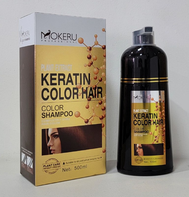 SHAMPOO TINTE COLOR CHERRY BROWN, DE 5 A 25 MINUTOS TIÑE, CABELLO BRILLANTE REPARADOR MOKERU PROFESSIONAL 500ML