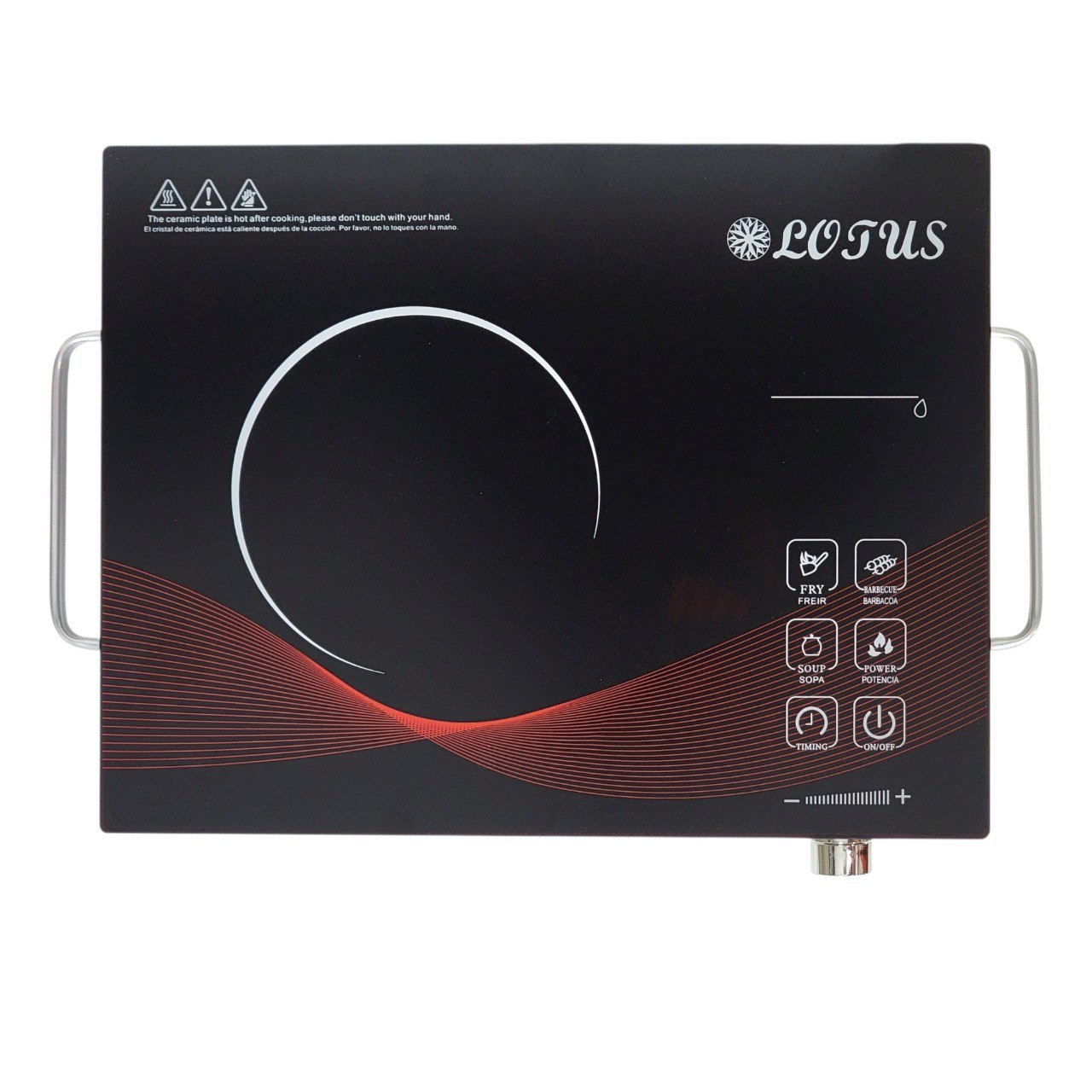 MAQUINA COCINA ELECTRICA INFRARROJA LOTUS 36X30CM