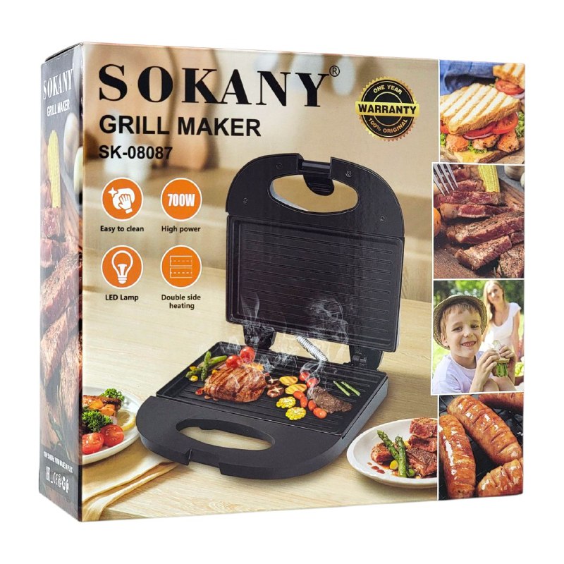 MAQUINA PARRILLA CALEFACCION DE DOBLE CARA 700W, SK-08087 SOKANY