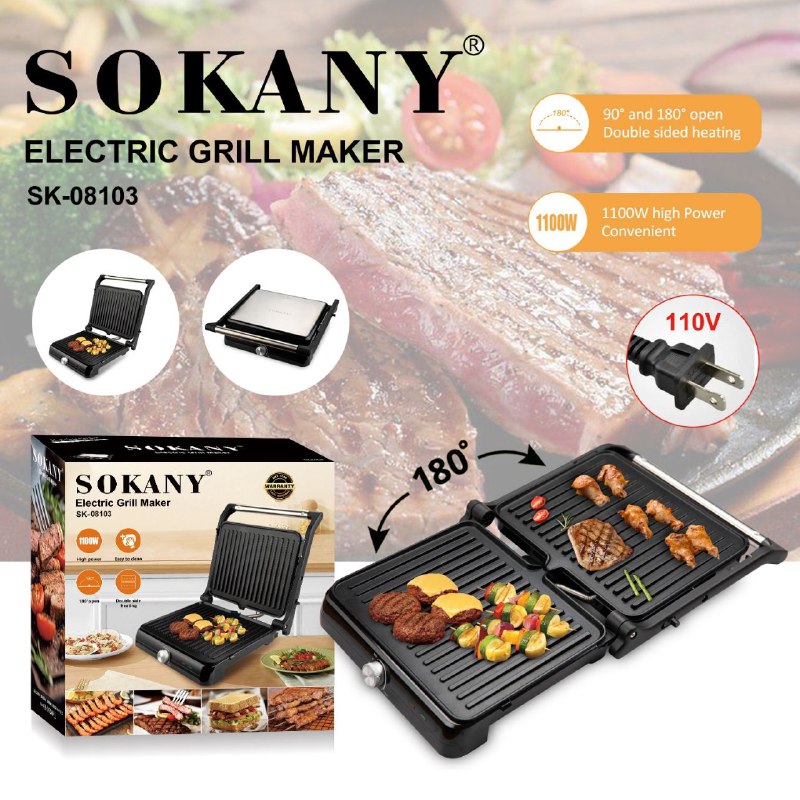 MAQUINA PARRILLA ELECTRICA SK-08103 SOKANY