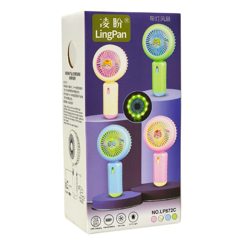 VENTILADOR DE MANO O MESA RECARGABLE 4 COLORES