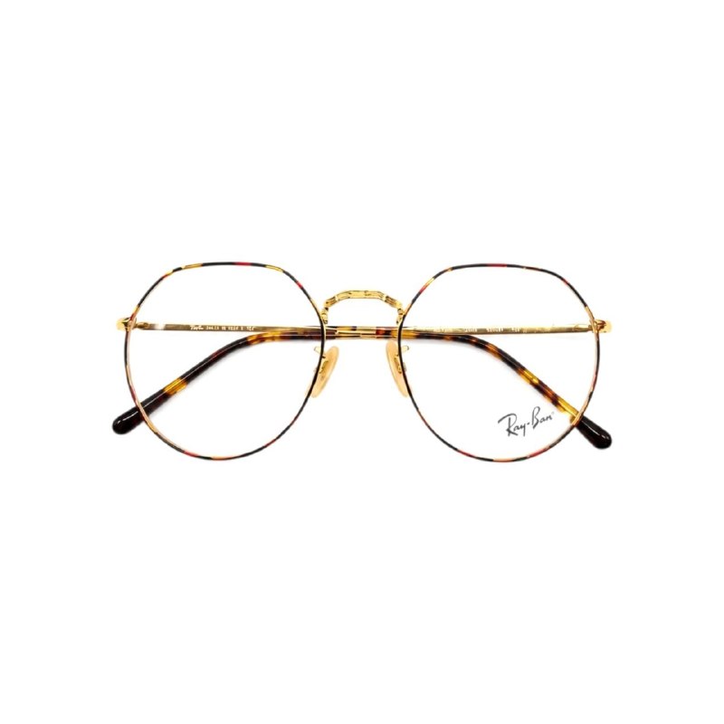 LENTES ORIGINALES PARA GRADUAR PARA DAMA RAY-BAN