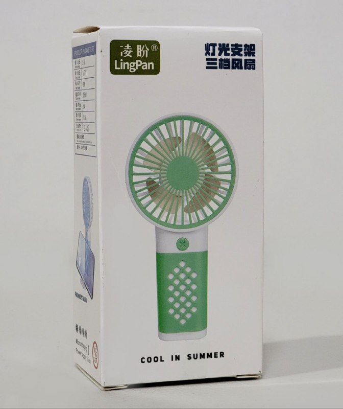 VENTILADOR DE MANO O MESA RECARGABLE CON SOPORTE PARA CELULAR LINGPAN