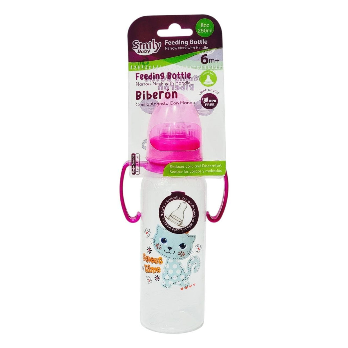 BIBERON DE APRENDIZAJE CON ASAS DESMONTABLES SMILY BABY 250ML