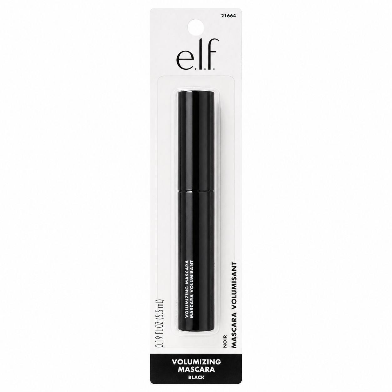 MÁSCARA PARA PESTAÑAS VOLUMIZING BLACK E.L.F. 5.5ML