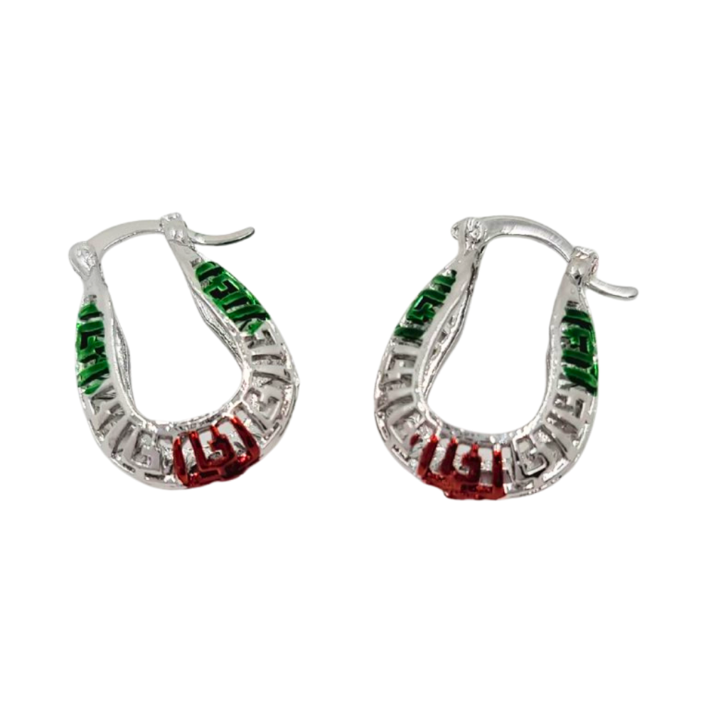 EARGO1262
