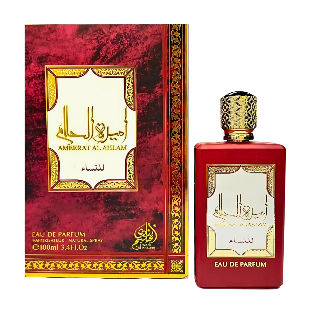 WADI AL KHALEEJ AMEERAT AL AHLAM EDP 100ML (U) (DUPE KILIAN LOVE DONT BE SHY EDP)