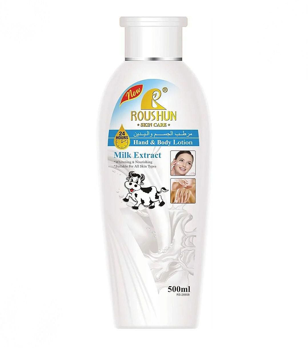 CREMA CORPORAL HIDRATANTE Y BLAQUEADORA CON EXTRACTO DE LECHE ROUSHUN 500ML