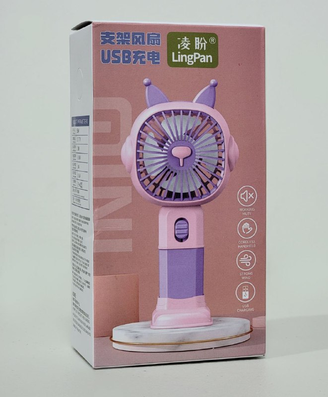 VENTILADOR DE MANO O MESA RECARGABLE CON SOPORTE PARA CELULAR LINGPAN
