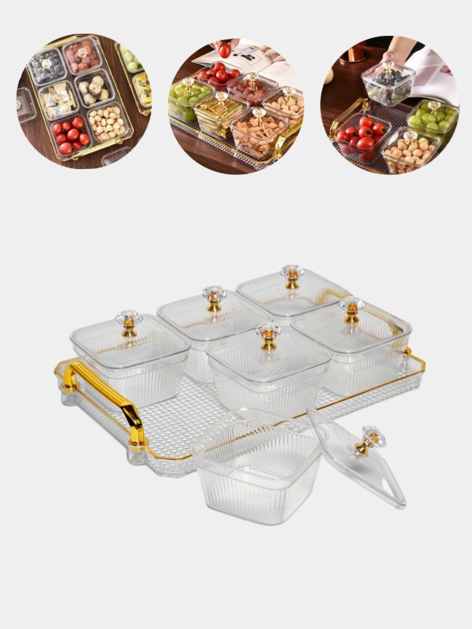 RECIPIENTE CAJA DE ALMACENAMIENTO MULTIFUNCIONAL PLASTICAS, DURADERAS Y ELEGANTES CON BANDEJA 6UND