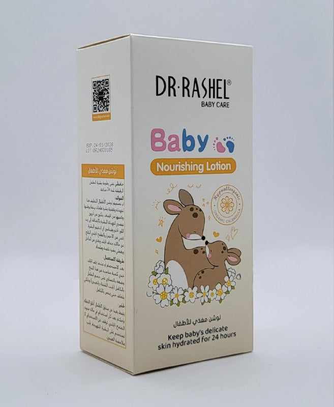 CREMA CORPORAL HIDRATANTE Y NUTRITIVA PARA BEBES DR RASHEL BABY CARE 160ML