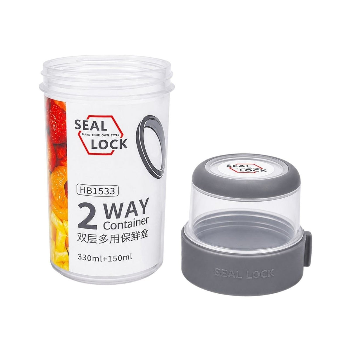 CONTENEDOR HERMÉTICO DE DOBLE COMPARTIMIENTO SEAL LOCK 330ML + 150ML