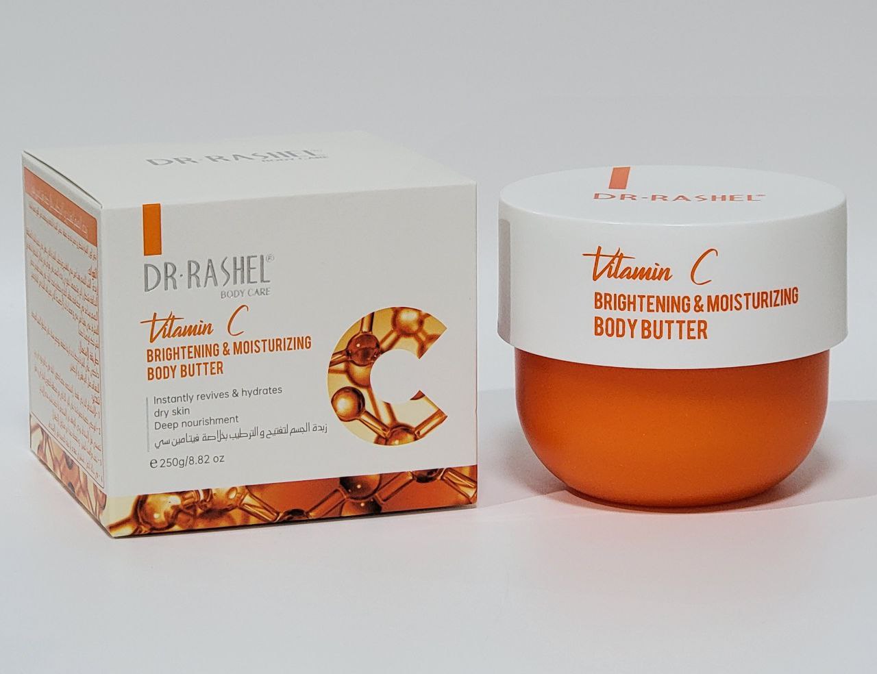 EXFOLIANTE CORPORAL MANTECA CORPORAL ILUMINADORA E HIDRATANTE CON VITAMINA C, SUAVIZA Y ALISA LA PIEL SECA Y AGRIETADA DR RASHEL BODY CARE 250G