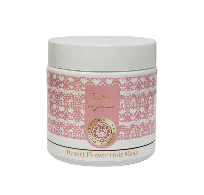 MASCARILLA PARA EL CABELLO DE PROTEINA Y EXTRACTO DE FLOR DE MAGNOLIA HGZRLY 500ML INSPIRADO EN LATTAFA YARA