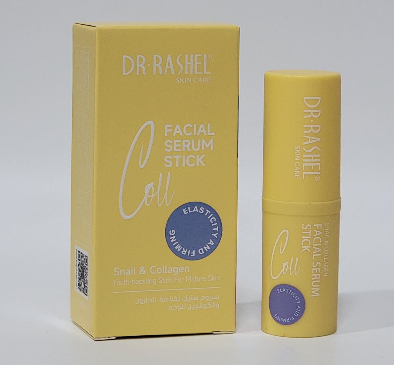 SUERO FACIAL EN BARRA CON EXTRACTO DE CARACOL Y COLAGENO, MEJORA LAS LINEAS FINAS, ARRUGAS, ELASTICIDAD, TONO UNIFORME DR RAHSEL FACIAL SERUM STICK COLL 7G