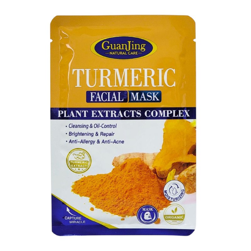 MASCARILLA FACIAL ANTIOXIDANTE Y BLANQUEADORA CON CURCUMA GUANJING 25ML
