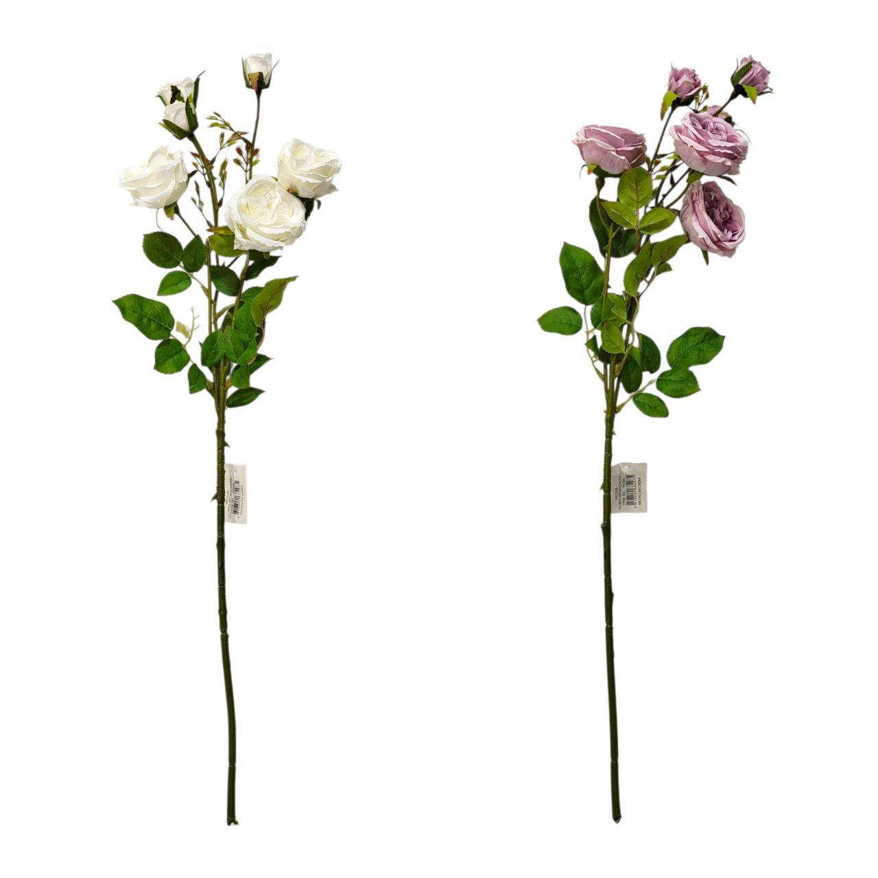 FLORES ARTIFICIALES DECORATIVAS 66CM