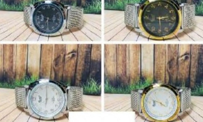 RELOJ ECONOMICO DE HOMBRE