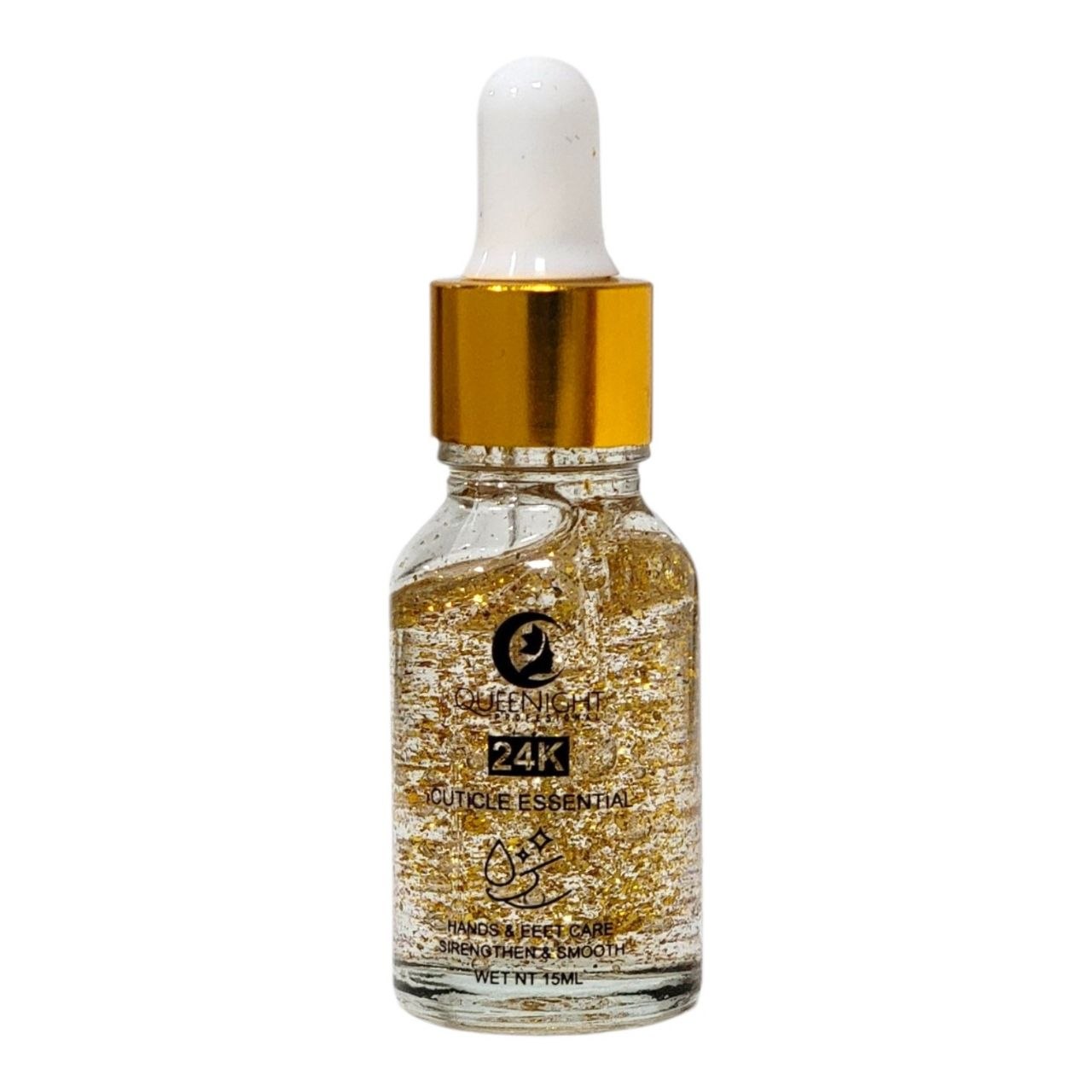 ACEITE PARA CUTICULAS Y UÑAS DE MANOS Y PIES QUEENIGHT PROFESSIONAL 15ML