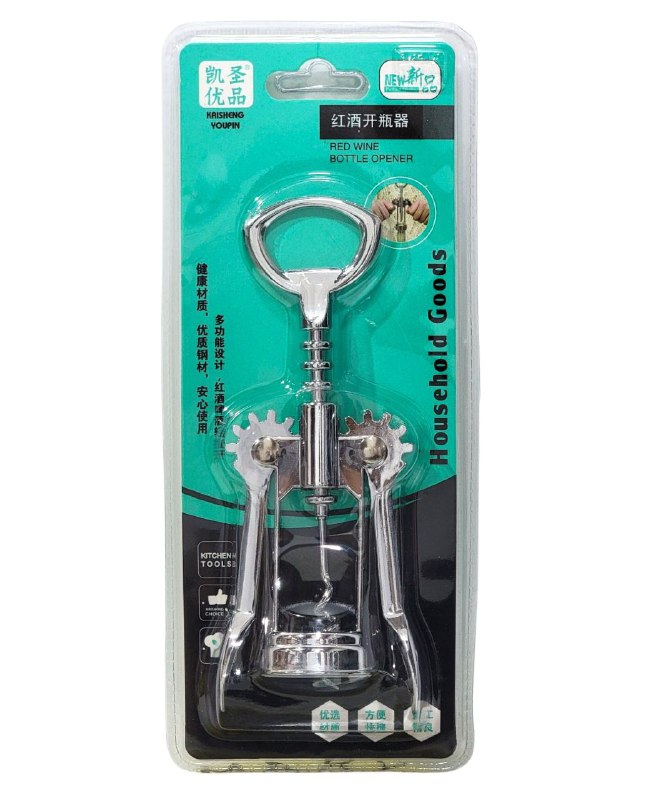 MAQUINA SACA CORCHO PARA BOTELLAS DE VINO, DESTAPADOR PARA BOTELLAS DE CERVEZA, CON ESPIRAL DE ACERO INOXIDABLE, PALANCAS ANTIDESLIZANTES