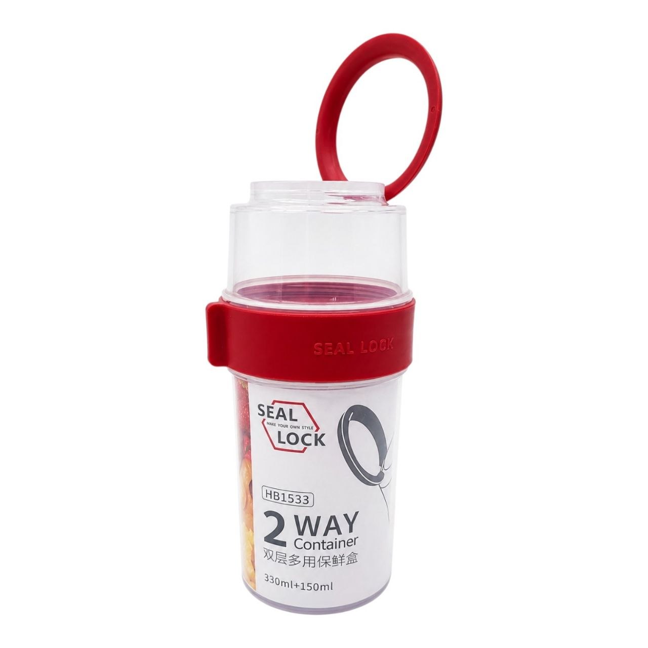 CONTENEDOR HERMÉTICO DE DOBLE COMPARTIMIENTO SEAL LOCK 330ML + 150ML