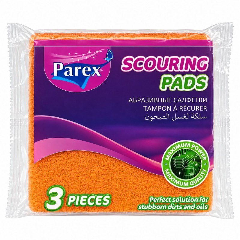 SET DE 3 ESPONJAS ABRASIVAS PARA FREGADO QUITA GRASA PAREX 12X12CM