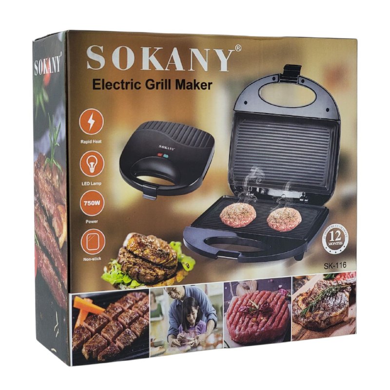 MAQUINA PARRILA ELECTRICA ANTIADHERENTE DE CALEFACCION RAPIDA DE GRAN POTENCIA DE 750W SK-116 SOKANY