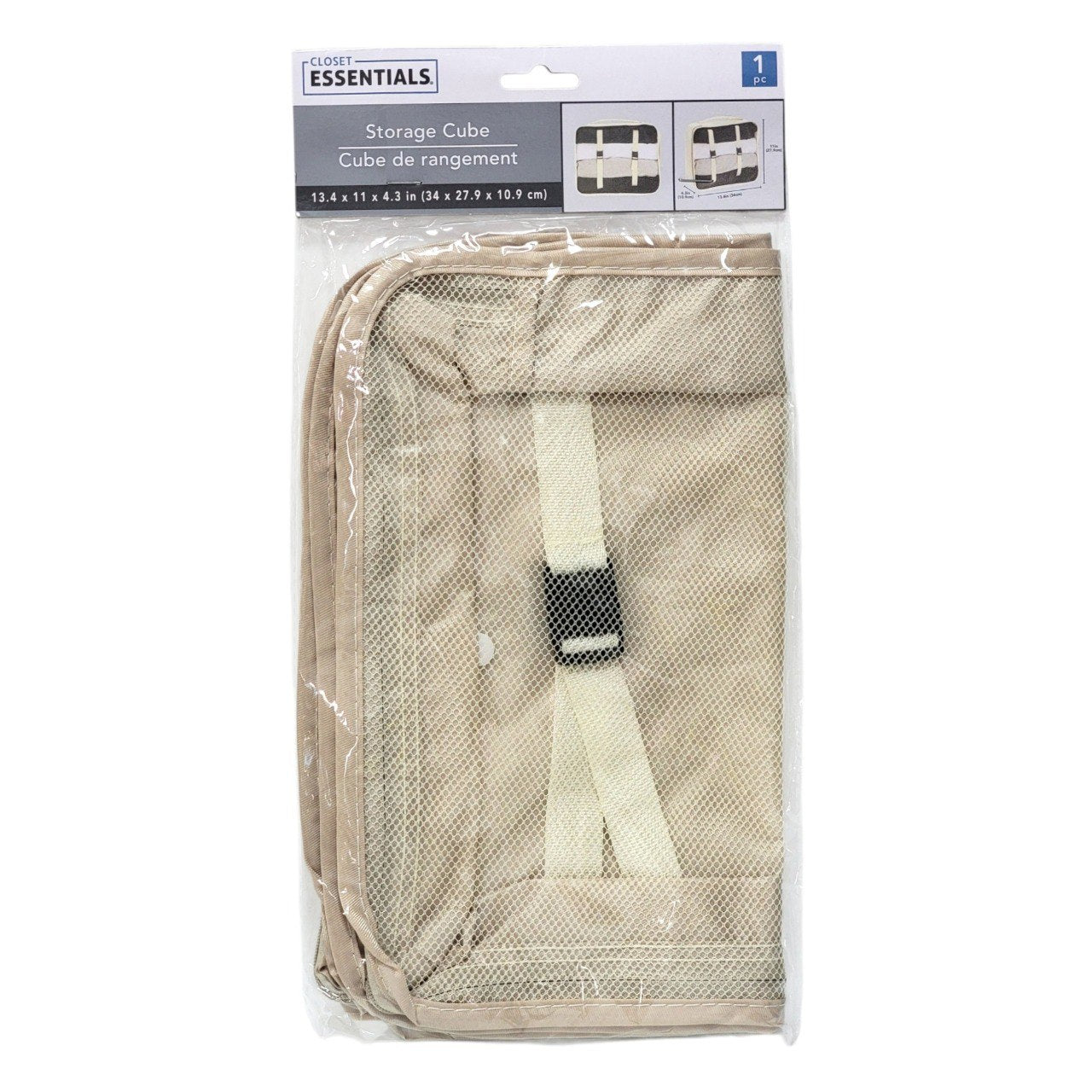 ORGANIZADOR CUBO DE ALMACENAMIENTO Y COMPRESION PARA TRANSPORTE CLOSET ESSENTIALS 12X9X4CM
