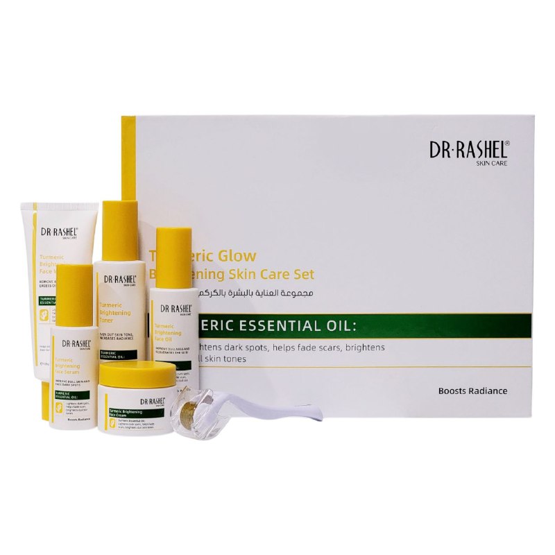 SET DE CUIDADO FACIAL DE CURCUMA EFECTO ILUMINADOR E HIDRATANTE 6PCS DR RASHEL