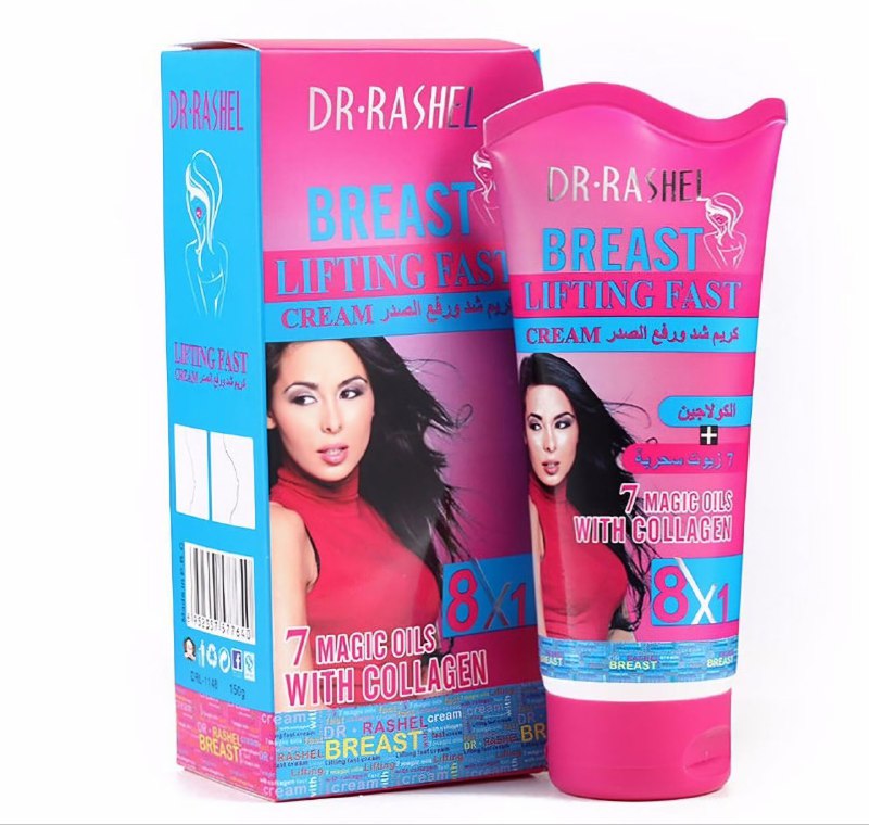 CREMA CORPORAL PARA EL LEVANTAMIENTO DE PECHOS DR RASHEL 150G