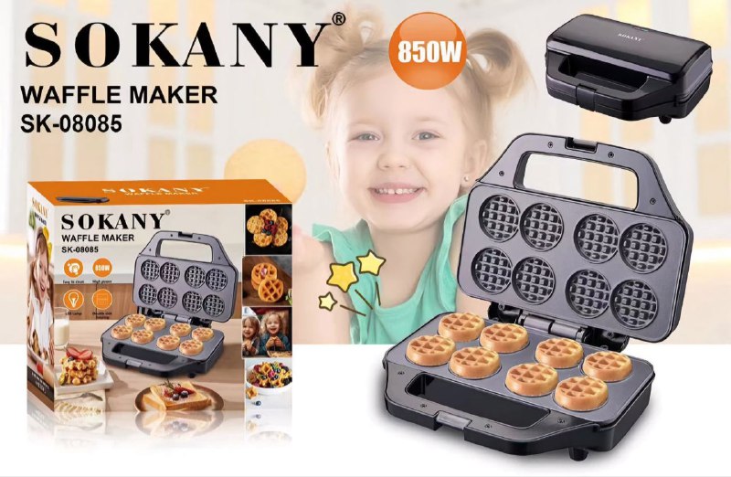 MAQUINA WAFFLERA SK-08085, LUZ INDICADORA POTENCIA Y LISTA, CONTROL AUTOMATICO DE TEMPERATURA, RECUBRIMIENTO ANTIADHERENTE, 800W FUERZA SOKANY