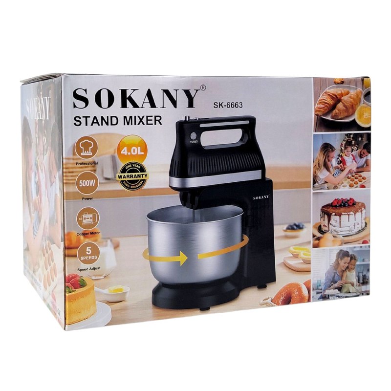 MAQUINA BATIDORA DE MANO, 500W FUERZA, 5 VELOCIDADES SK-6663 SOKANY