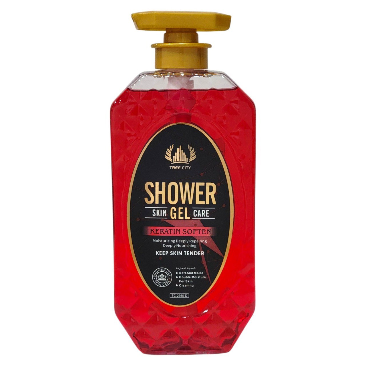 GEL DE DUCHA SUAVIZANTE E HIDRATANTE CON QUERATINA TREE CITY 800ML