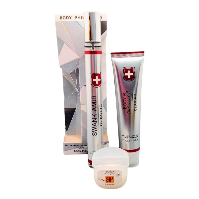 SET PERFUME EN TUBO PARA HOMBRE SWANK AMIR CLASSIC EDP 35ML, BODY LOTION 40G, VASELINA 7G (H)