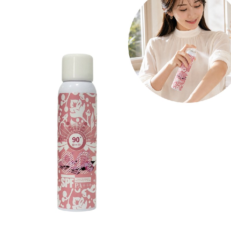 PROTECTOR SOLAR EN SPRAY MULTIACCION ILUMINADOR SPF90 HGZRLY 200ML (AROMA SIMILAR LATTAFA YARA)