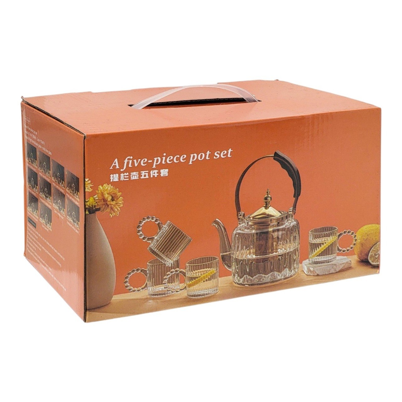 SET DE TETERA Y TAZAS DE CRISTAL DE ALTA RESISTENCIA DE LUJO 5PCS