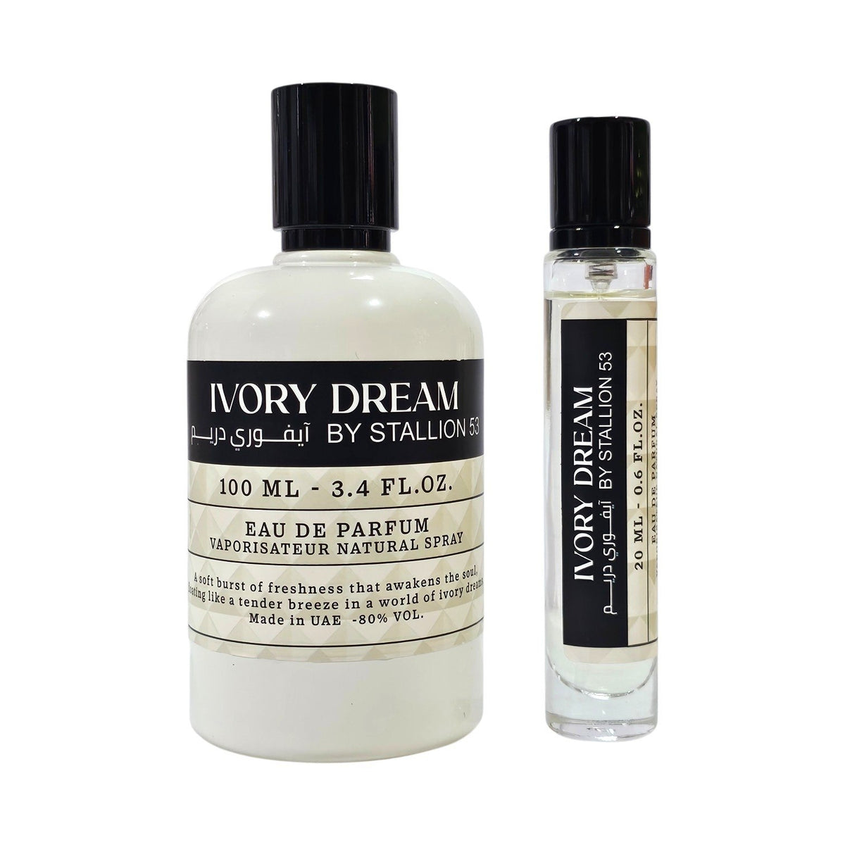 SET EMPER IVORY DREAM BY STALLION 53 EDP 100ML EDP 20ML (M) (DUPE VALENTINO DONNA BORN IN ROMA IVORY EDP)